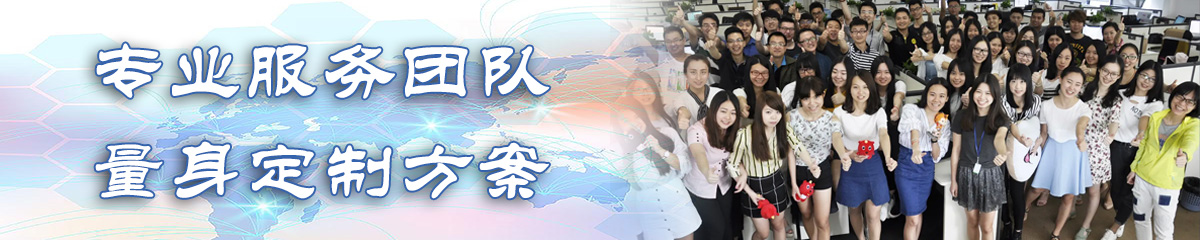 防城港售后管理系统
